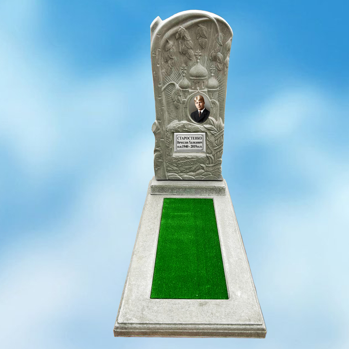 Памятник из мраморной крошки с куполами