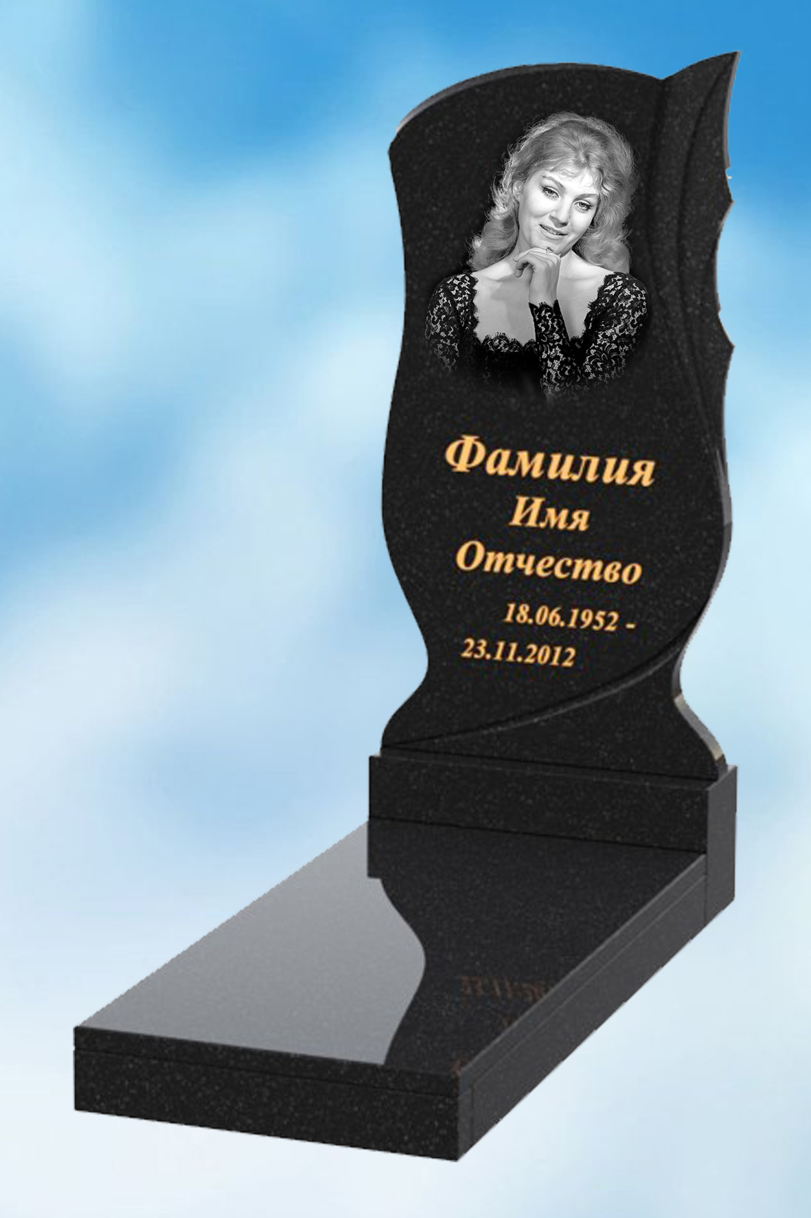 Одинарный памятник из гранита вертикальный В-15