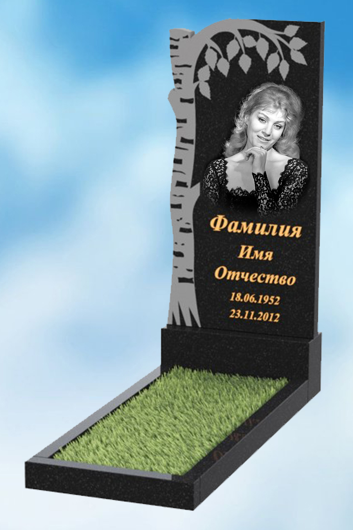 Одинарный памятник из гранита вертикальный В-49