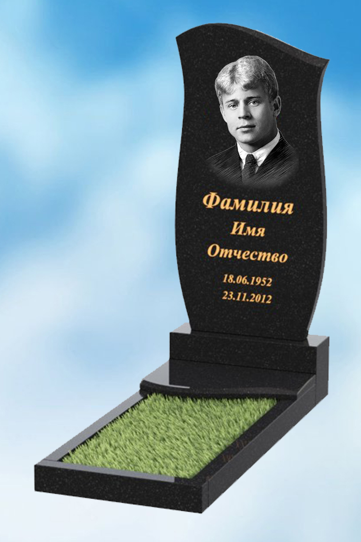 Одинарный памятник из гранита вертикальный В-5