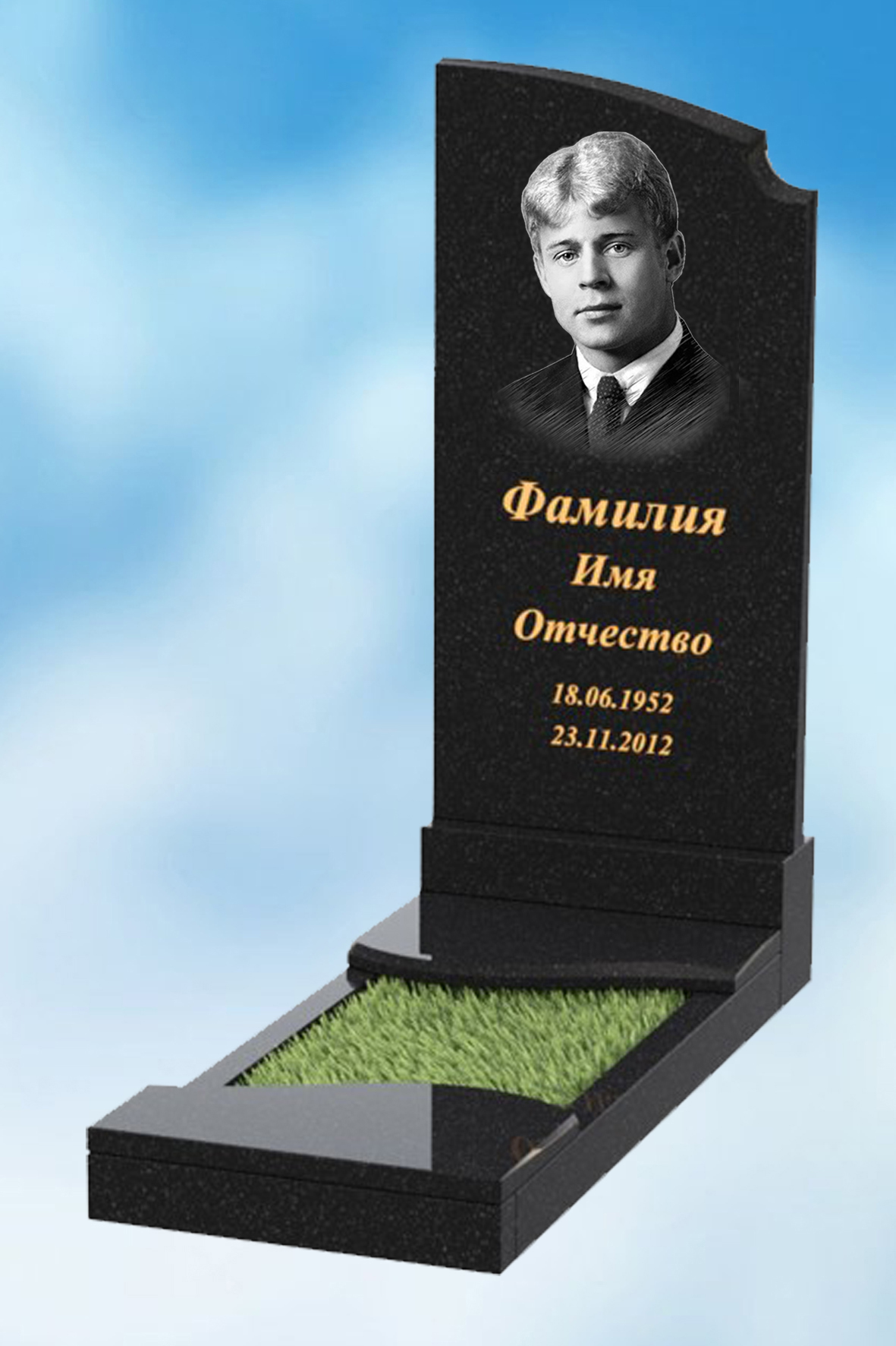 Одинарный памятник из гранита вертикальный В-9